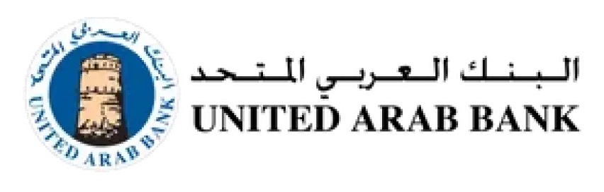 UAB Logo